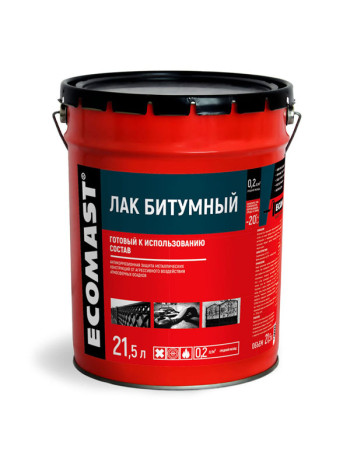 Битумный лак ECOMAST 21,5 л, металлическая упаковка 24639