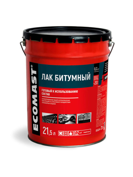 Битумный лак ECOMAST 21,5 л, металлическая упаковка 24639