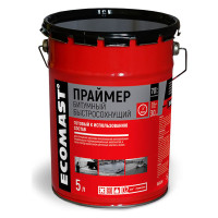 Быстросохнущий битумный праймер ECOMAST 5 л, металл. упаковка, 4 штуки 24611