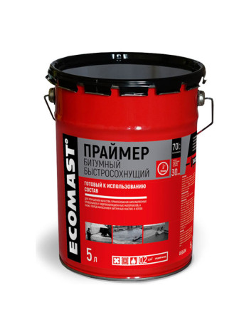 Быстросохнущий битумный праймер ECOMAST 5 л, металл. упаковка, 4 штуки 24611