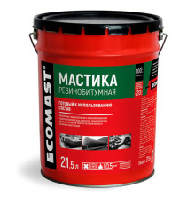 Резинобитумная мастика ECOMAST 21,5 л, металлическая упаковка 24634