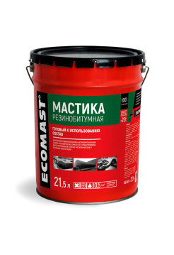 Резинобитумная мастика ECOMAST 21,5 л, металлическая упаковка 24634