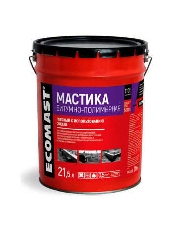 Битумно-полимерная мастика ECOMAST 21,5 л, металлическая упаковка 24637