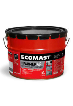 Быстросохнущий битумный праймер ECOMAST 10 л, металлическое ведро 24626