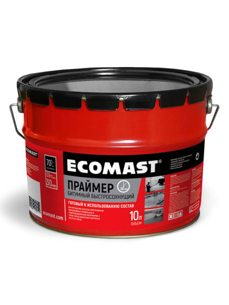 Быстросохнущий битумный праймер ECOMAST 10 л, металлическое ведро 24626