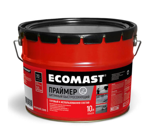 Быстросохнущий битумный праймер ECOMAST 10 л, металлическое ведро 24626