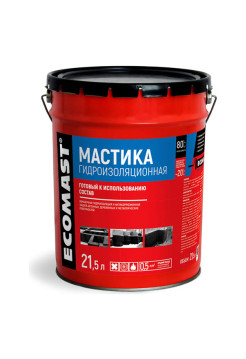 Гидроизоляционная мастика ECOMAST 21,5 л, металлическая упаковка 24631