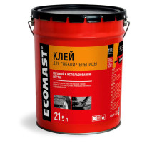 Клей для гибкой черепицы ECOMAST 21,5 л, металлическая упаковка 24644