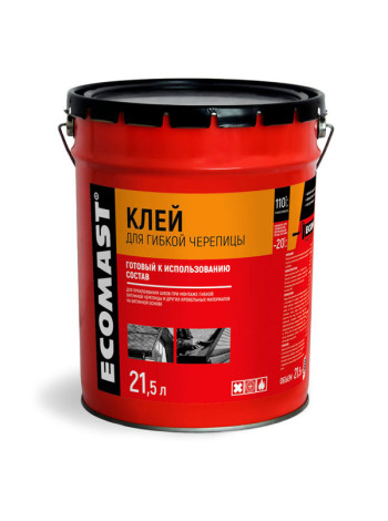 Клей для гибкой черепицы ECOMAST 21,5 л, металлическая упаковка 24644