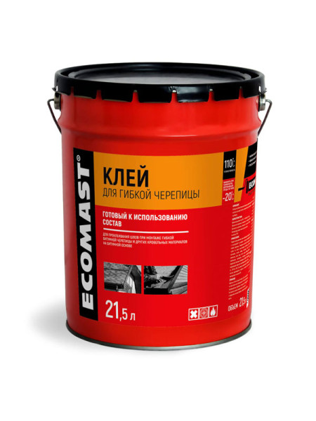 Клей для гибкой черепицы ECOMAST 21,5 л, металлическая упаковка 24644