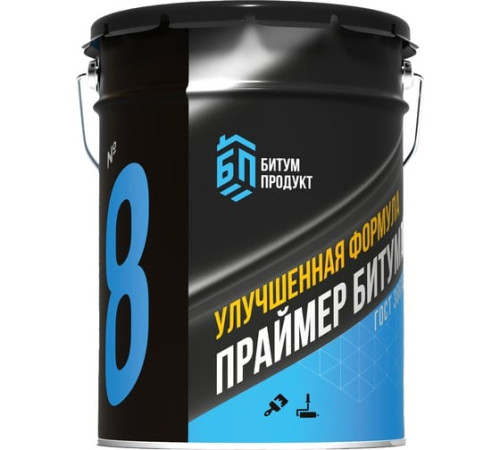 Битумный праймер БИТУМ ПРОДУКТ 20 кг BP-2