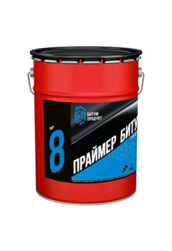 Битумный праймер БИТУМ ПРОДУКТ 20 кг BP-2