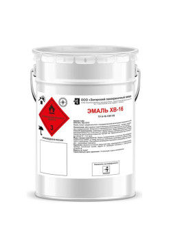Эмаль ЗАГОРСКИЙ ЛАКОКРАСОЧНЫЙ ЗАВОД ХВ-16 защитная 4 кг ZLK05339