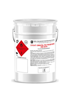 Грунт-эмаль по ржавчине ЗАГОРСКИЙ ЛАКОКРАСОЧНЫЙ ЗАВОД ХВ-0278 синяя 5 кг ZLK05356