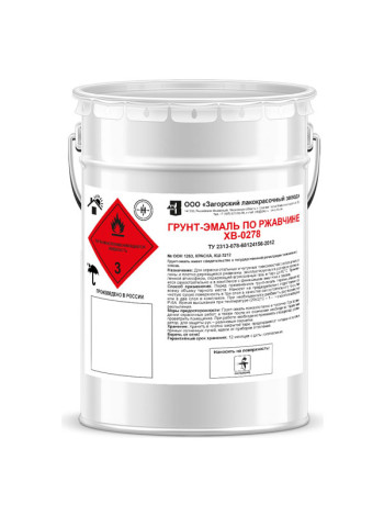 Грунт-эмаль по ржавчине ЗАГОРСКИЙ ЛАКОКРАСОЧНЫЙ ЗАВОД ХВ-0278 черная 5 кг ZLK05348