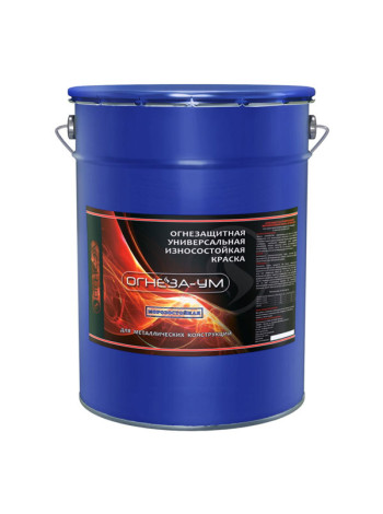 Огнезащитная краска для металла ОГНЕЗА УМ ведро 20 кг, цвет белый 105051