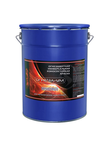 Огнезащитная краска для металла ОГНЕЗА УМ ведро 20 кг, цвет белый 105051