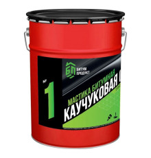 Мастика битумно-каучуковая БИТУМ ПРОДУКТ СБС 20 кг BP-11
