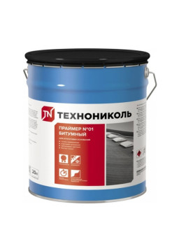 Битумный праймер Технониколь №01, ведро 20 л TN352606