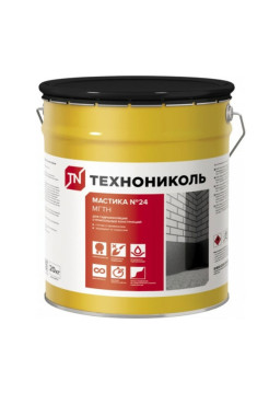 Гидроизоляционная мастика Технониколь №24 МГТН, ведро 20 кг ЦБ769348