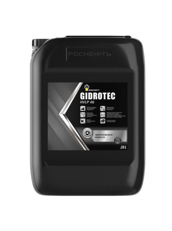 Гидравлическое масло Gidrotec HVLP 46 минер. кан. 20 л РОСНЕФТЬ 40695360