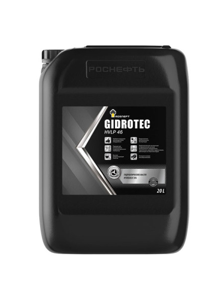 Гидравлическое масло Gidrotec HVLP 46 минер. кан. 20 л РОСНЕФТЬ 40695360