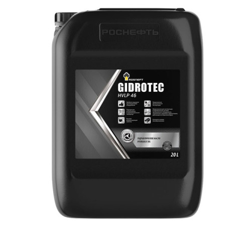 Гидравлическое масло Gidrotec HVLP 46 минер. кан. 20 л РОСНЕФТЬ 40695360
