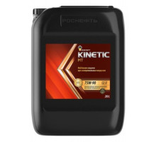 Трансмиссионное масло РОСНЕФТЬ Kinetic MT 75W-90 GL-4 п-синт. кан. 20 л 8717