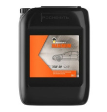 Моторное масло РОСНЕФТЬ Maximum 10W-40 SG-CD п-синт. кан. 20 л 40814360