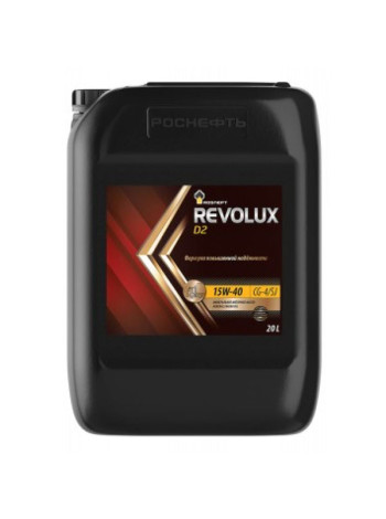 Моторное масло РОСНЕФТЬ Revolux D2 15W-40 CG-4-SJ минер. кан. 20 л 40625869