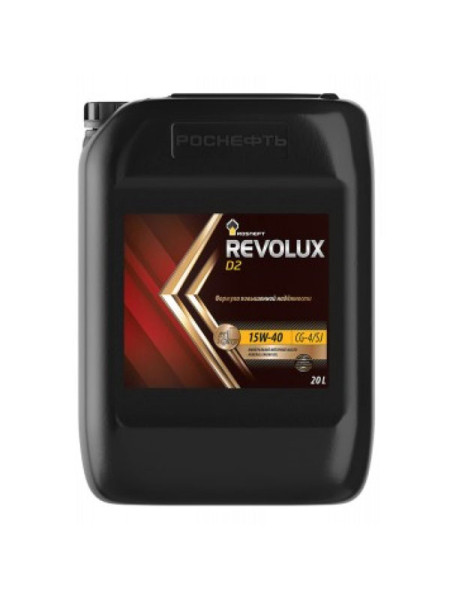 Моторное масло РОСНЕФТЬ Revolux D2 15W-40 CG-4-SJ минер. кан. 20 л 40625869
