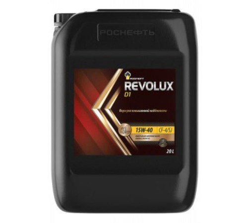 Моторное масло РОСНЕФТЬ Revolux D1 15W-40 CF-4-SJ минер. кан. 20 л 40620569