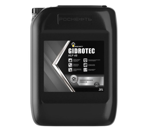 Гидравлическое масло Gidrotec HLP 46 минер. кан. 20 л РОСНЕФТЬ 40694160