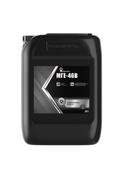 Гидравлическое масло МГЕ-46В минер. кан. 20 л РОСНЕФТЬ 40633169