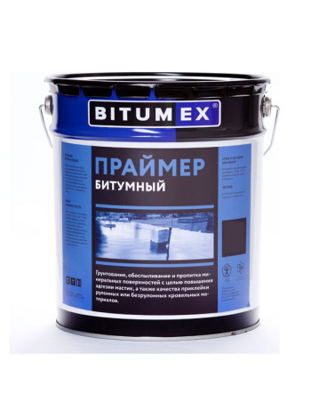 Битумный праймер БИТУМЕКС ПБ-036