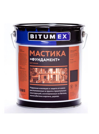 Битумная мастика БИТУМЕКС Фундамент МБ-007