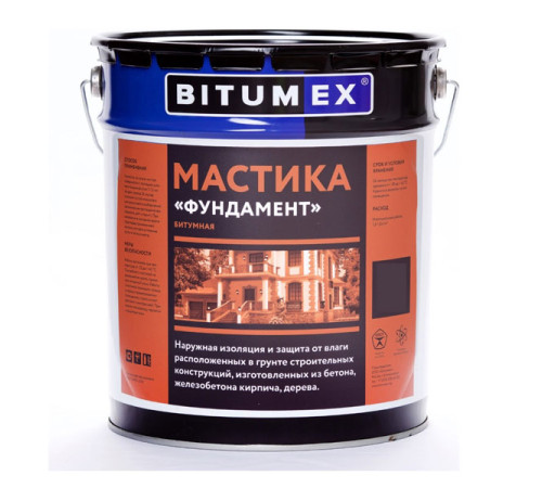 Битумная мастика БИТУМЕКС Фундамент МБ-007