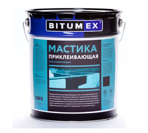 Битумная мастика герметизирующая и приклеивающая БИТУМЕКС МБП-012