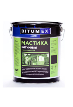 Битумная гидроизоляционная мастика БИТУМЕКС МБ-016
