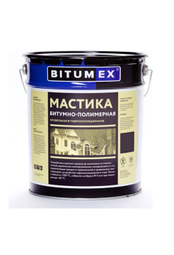 Битумно-полимерная кровельная и гидроизоляционная мастика БИТУМЕКС МБП-023