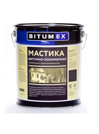 Битумно-полимерная кровельная и гидроизоляционная мастика БИТУМЕКС МБП-024