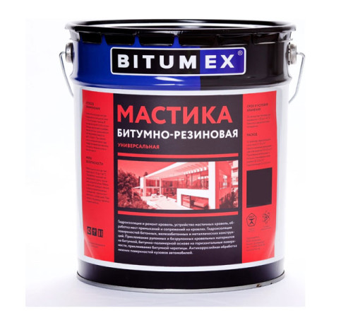 Битумно-резиновая мастика МБР-Х-универсальная БИТУМЕКС МБП-028