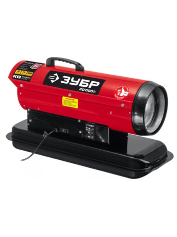 Дизельная тепловая пушка ЗУБР 20 кВт прямой нагрев ДП-К8-20