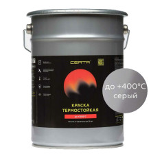 Эмаль термостойкая антикоррозионная CERTA (до 400 градусов; серый; RAL 7040; 4 кг) CST00053