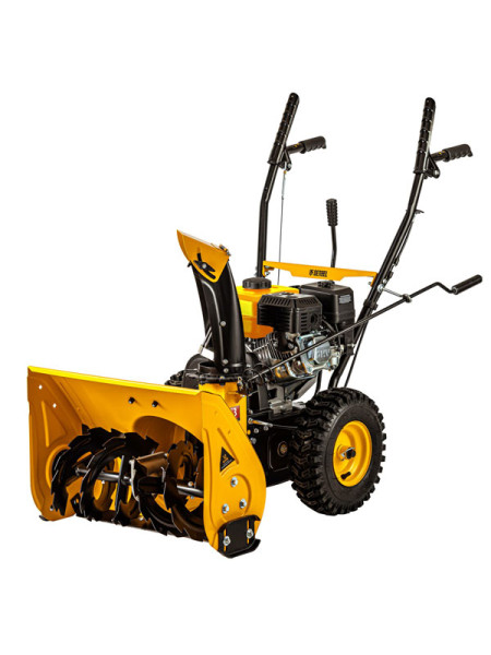 Бензиновая снегоуборочная машина Denzel SB 560 97651 Бензиновая снегоуборочная машина Denzel SB 560 97651