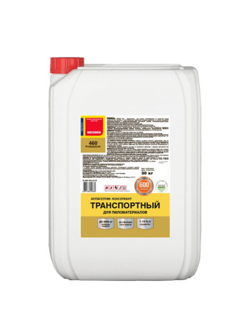Деревозащитное средство для пиломатериалов NEOMID 460 30 кг Н-460-30/к1:19