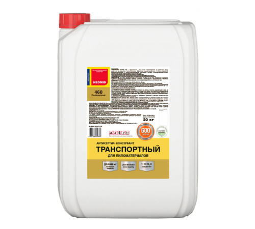 Деревозащитное средство для пиломатериалов NEOMID 460 30 кг Н-460-30/к1:19