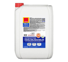 Невымываемый консервант для древесины NEOMID 430 Eco 30 кг Н-430E-30/к1:9