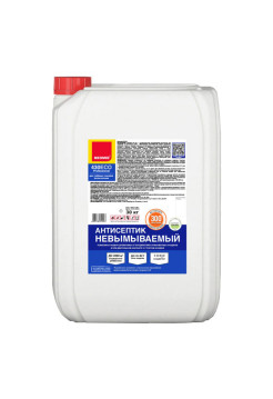 Невымываемый консервант для древесины NEOMID 430 Eco 30 кг Н-430E-30/к1:9