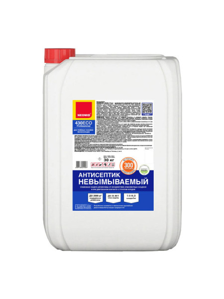 Невымываемый консервант для древесины NEOMID 430 Eco 30 кг Н-430E-30/к1:9